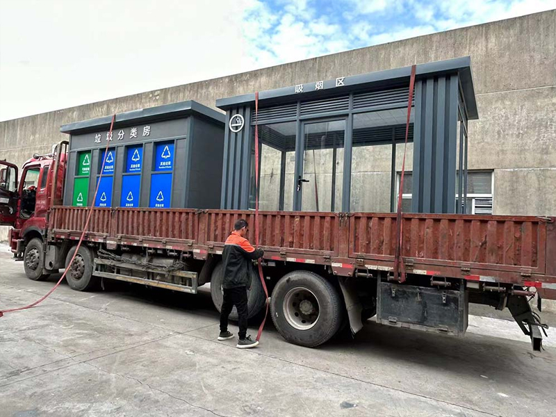 吸煙亭、垃圾分類房發(fā)貨安徽